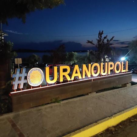 Ouranoupolis View Point Villa Eksteriør bilde
